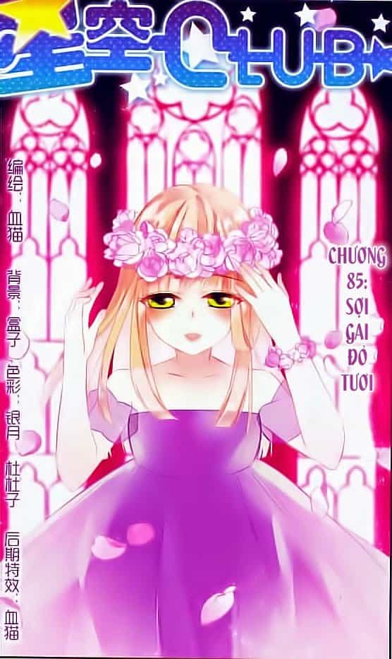 Câu Lạc Bộ Ngôi Sao - Chương 85 - ảnh 2