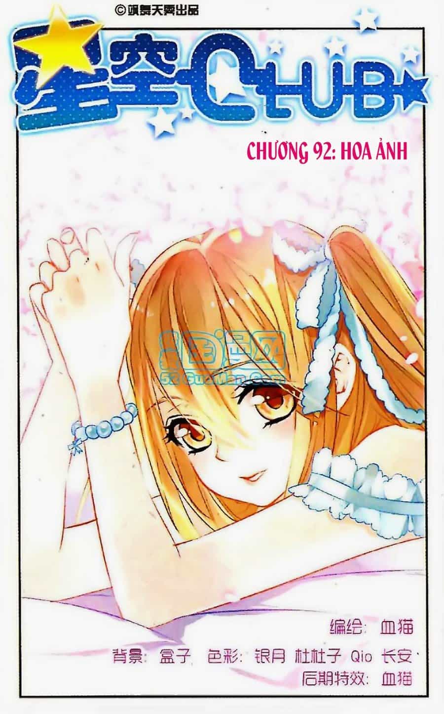 Câu Lạc Bộ Ngôi Sao - Chương 92 - ảnh 1