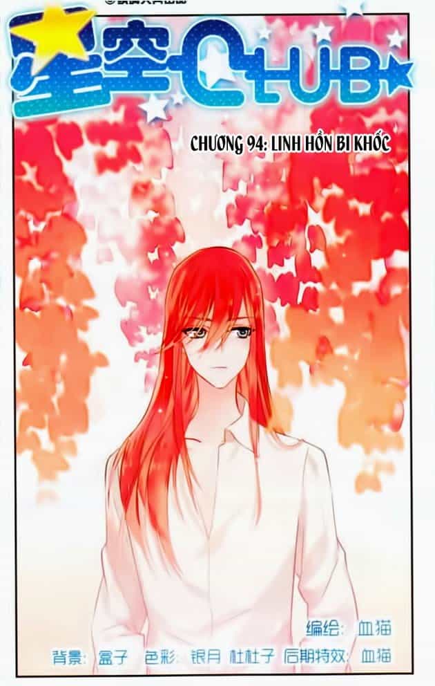 Câu Lạc Bộ Ngôi Sao - Chương 94 - ảnh 1