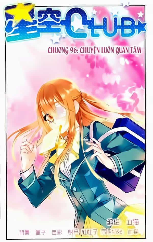 Câu Lạc Bộ Ngôi Sao - Chương 96 - ảnh 1