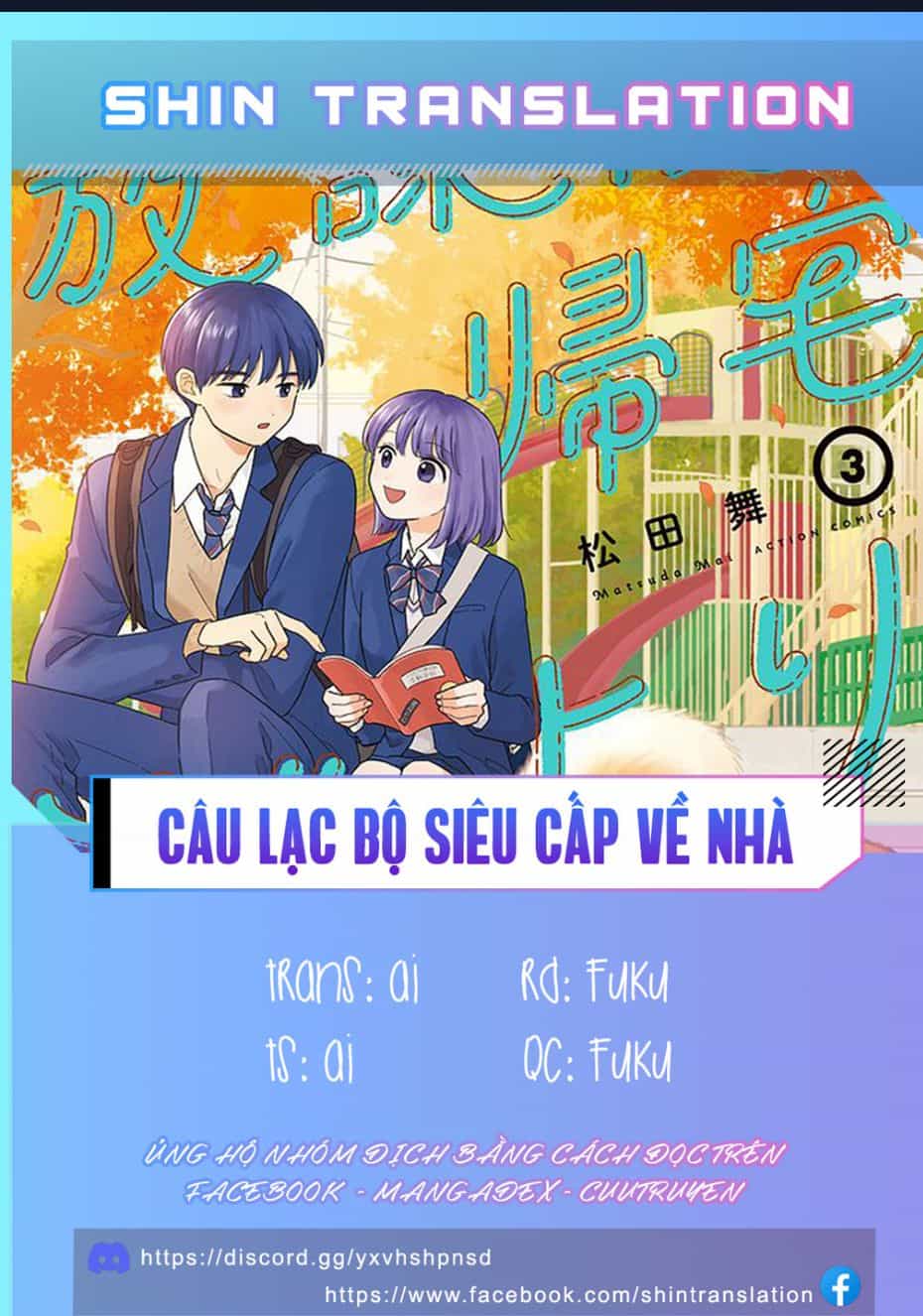 Câu Lạc Bộ Siêu Cấp Về Nhà - Chương 32 - ảnh 17