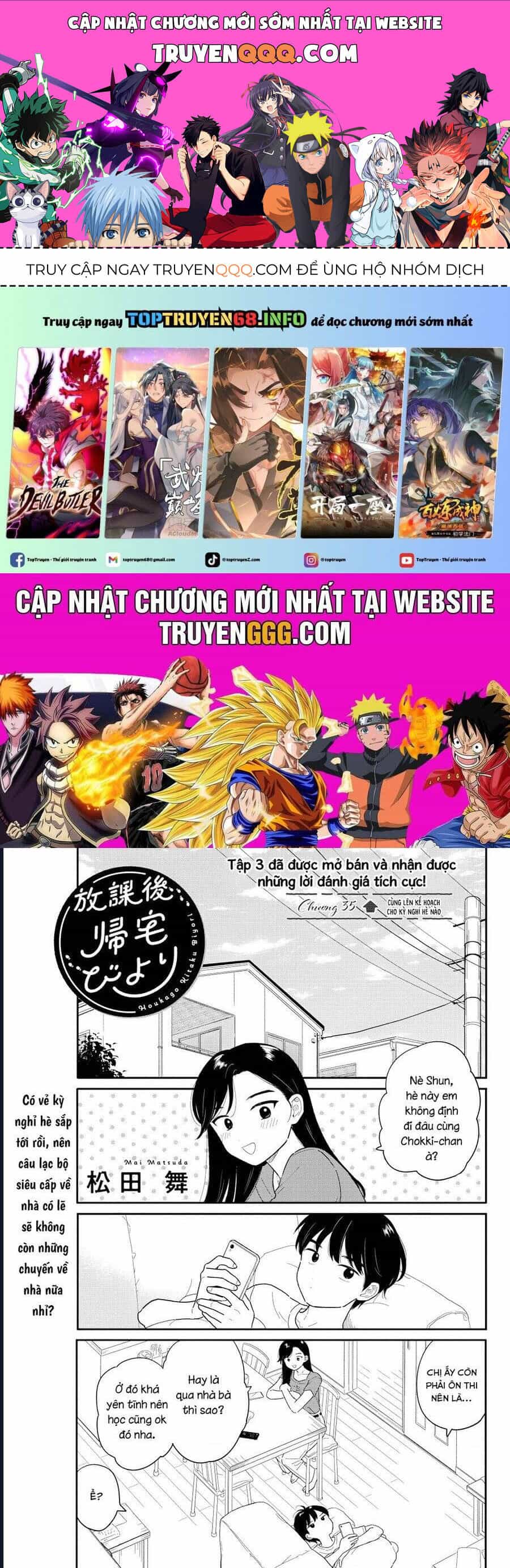 Câu Lạc Bộ Siêu Cấp Về Nhà - Chương 35 - ảnh 1