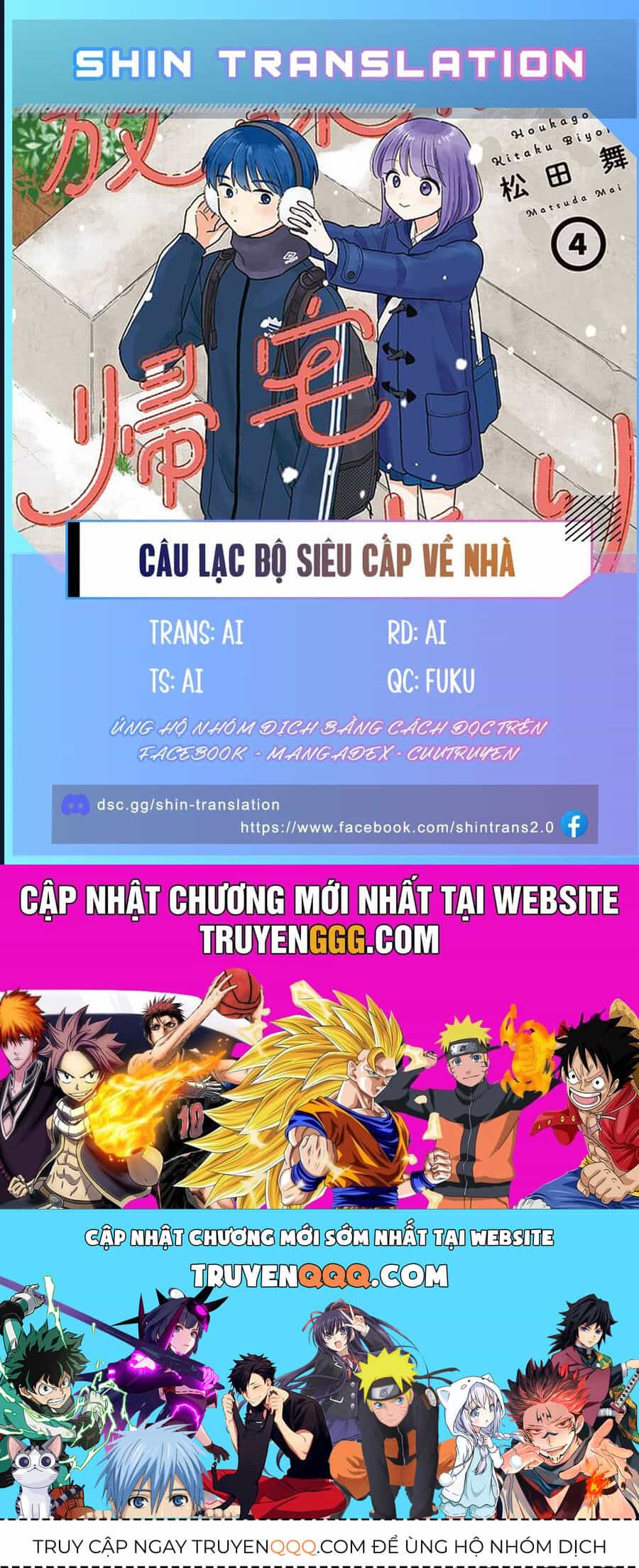 Câu Lạc Bộ Siêu Cấp Về Nhà - Chương 41 - ảnh 22