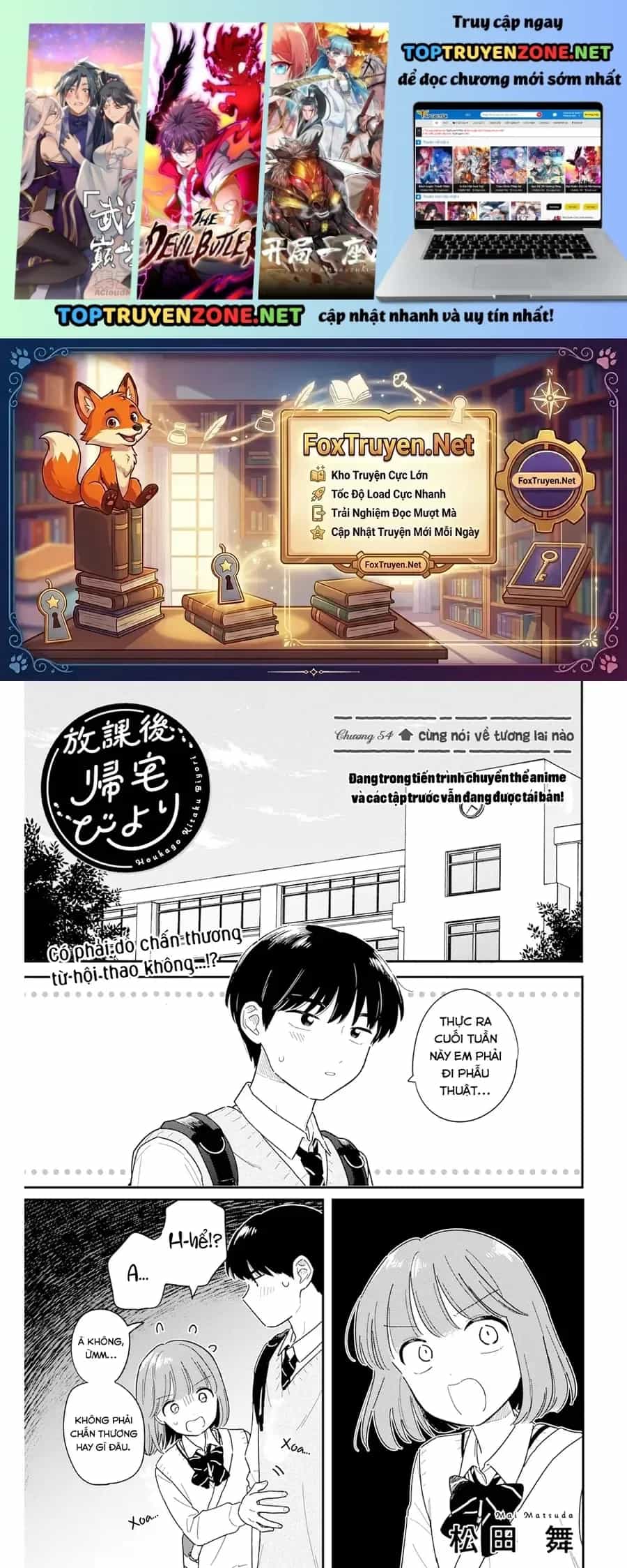 Câu Lạc Bộ Siêu Cấp Về Nhà - Chương 54 - ảnh 2