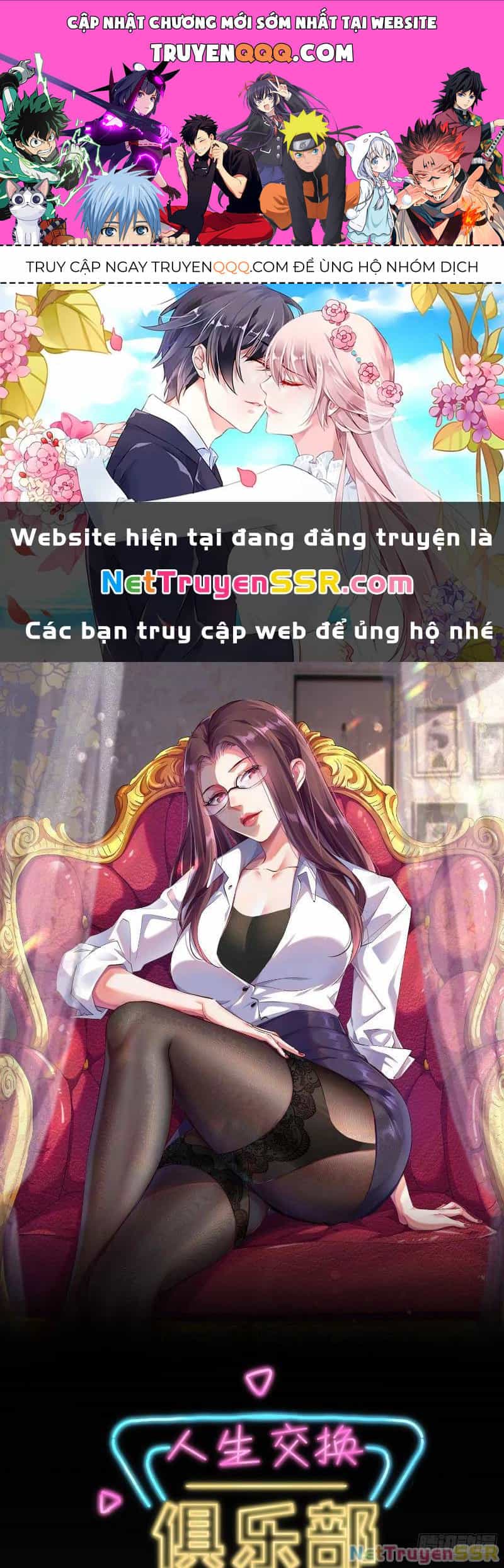 Câu Lạc Bộ Trao Đổi Nhân Sinh - Chương 24 - ảnh 1