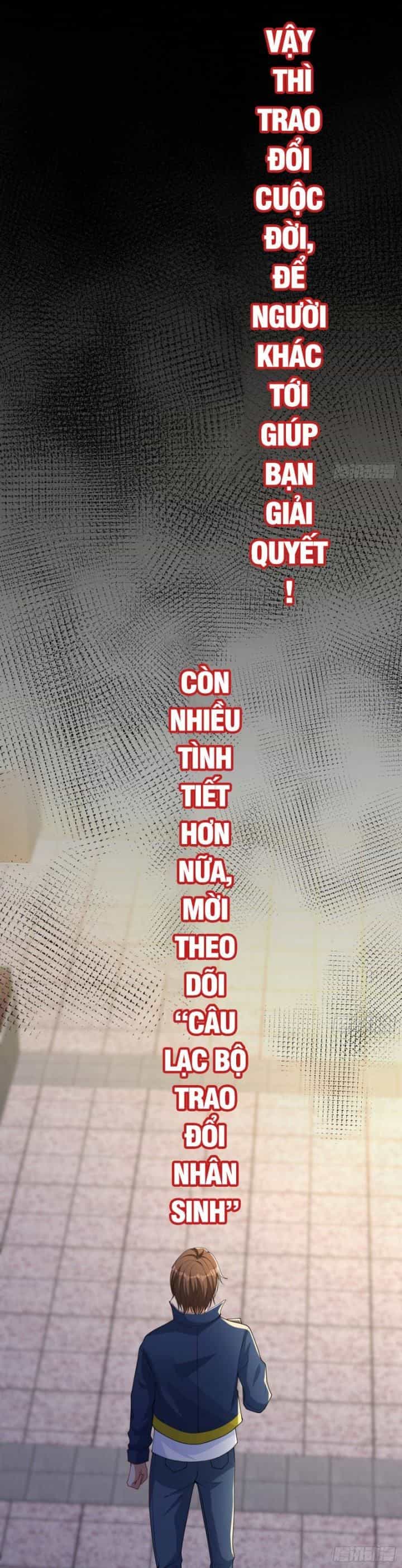 Câu Lạc Bộ Trao Đổi Nhân Sinh - Chương 1 - ảnh 4