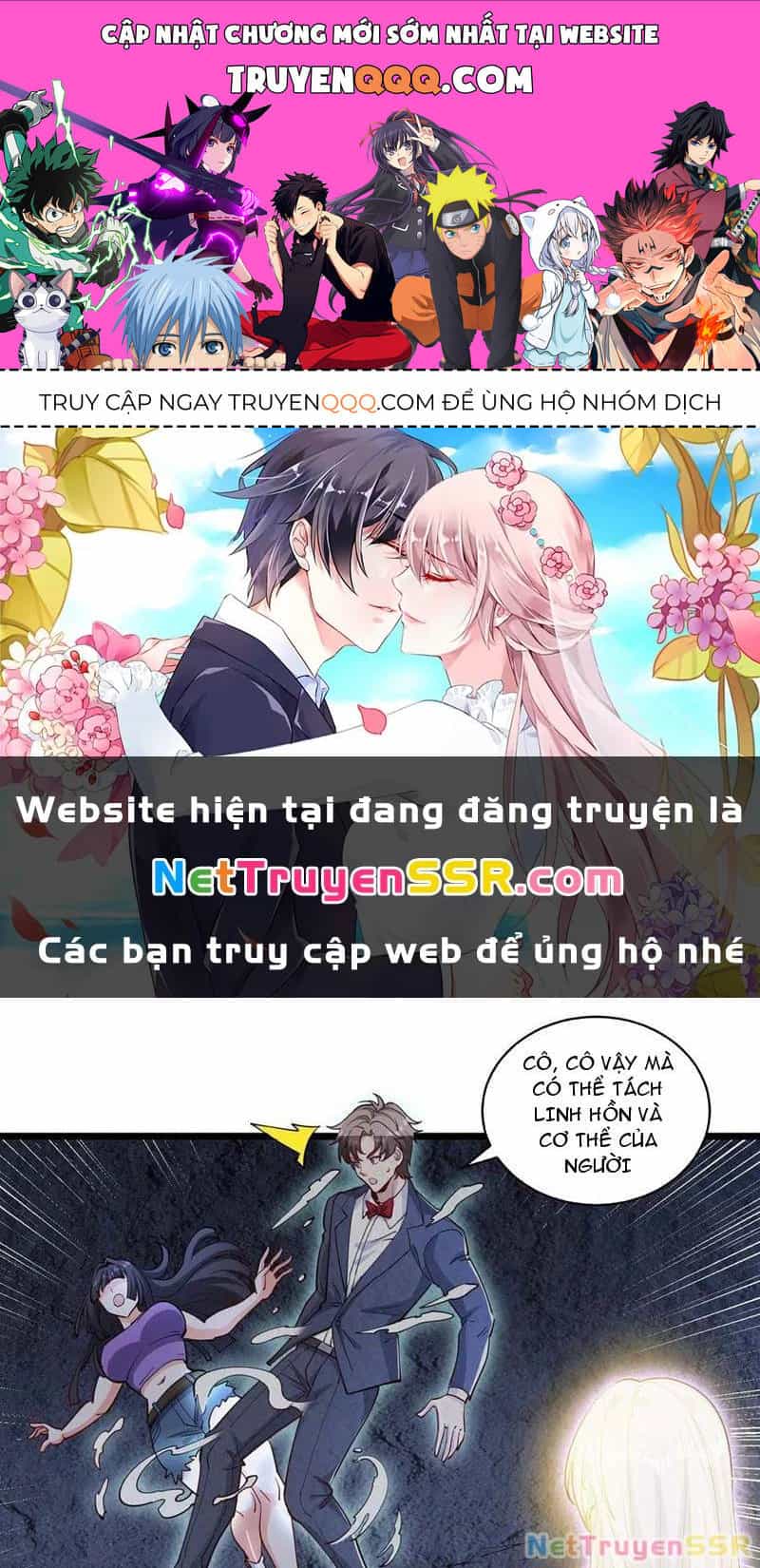 Câu Lạc Bộ Trao Đổi Nhân Sinh - Chương 47 - ảnh 1
