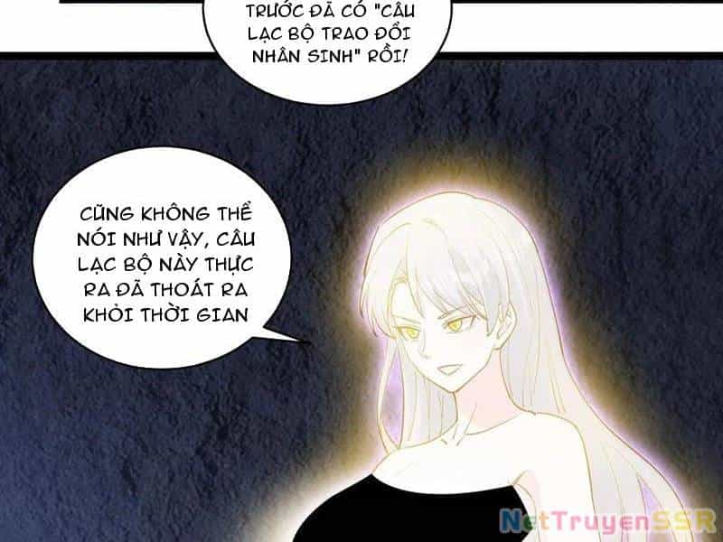 Câu Lạc Bộ Trao Đổi Nhân Sinh - Chương 47 - ảnh 4