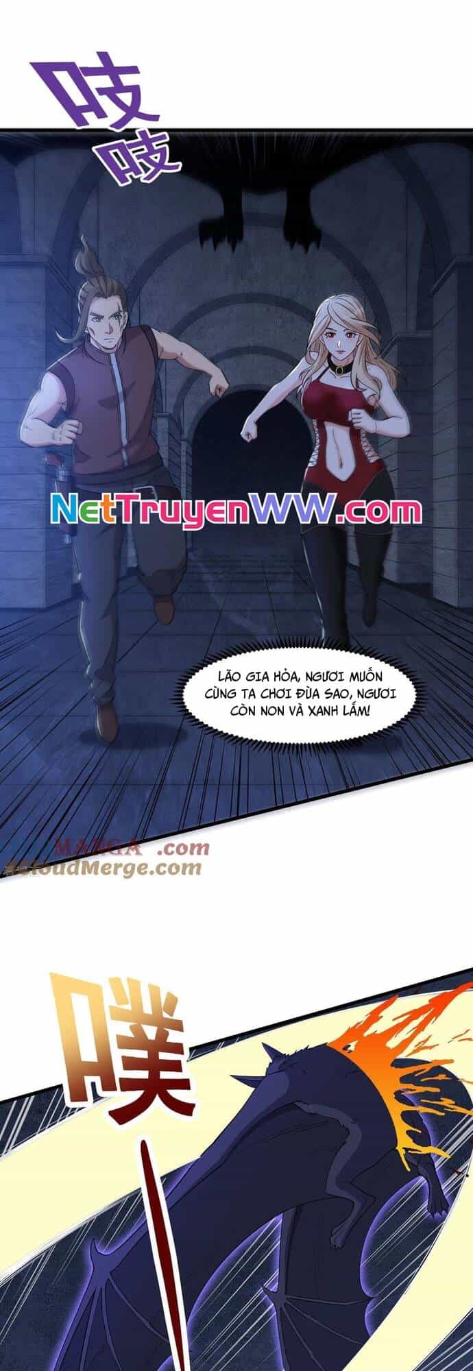 Câu Lạc Bộ Trao Đổi Nhân Sinh - Chương 60 - ảnh 14