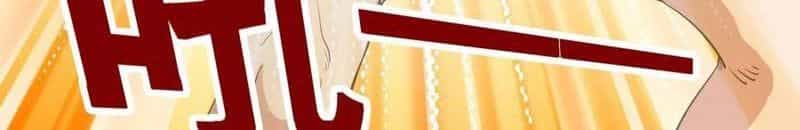 Câu Lạc Bộ Trao Đổi Nhân Sinh - Chương 86 - ảnh 25