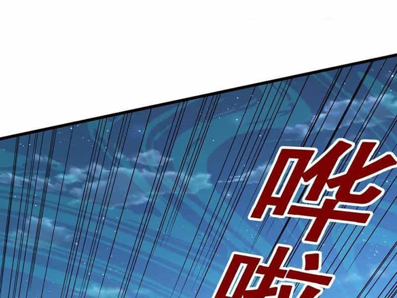 Câu Lạc Bộ Trao Đổi Nhân Sinh - Chương 96 - ảnh 48