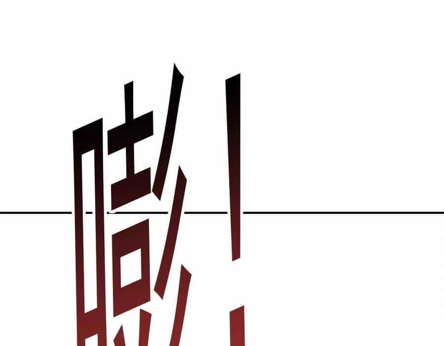 Câu Lạc Bộ Trường Sinh - Chương 39 - ảnh 69