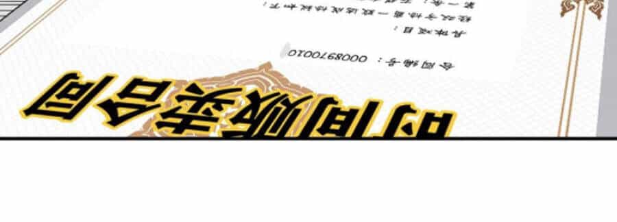 Câu Lạc Bộ Trường Sinh - Chương 48 - ảnh 25