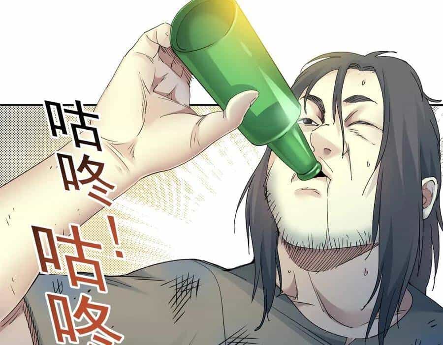 Câu Lạc Bộ Trường Sinh - Chương 49 - ảnh 43