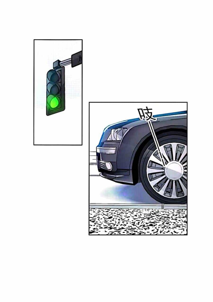 Câu Lạc Bộ Trường Sinh - Chương 82 - ảnh 33