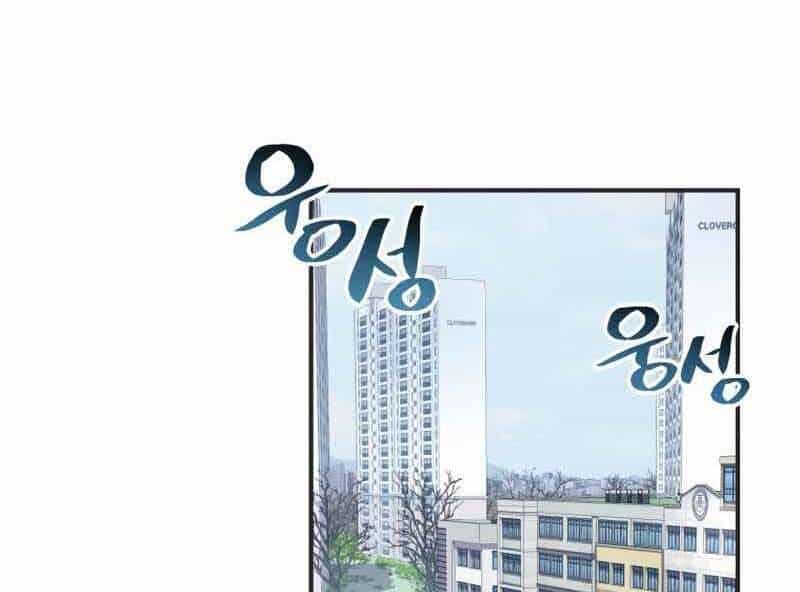 Câu Lạc Bộ Truyện Ma - Chương 1 - ảnh 98