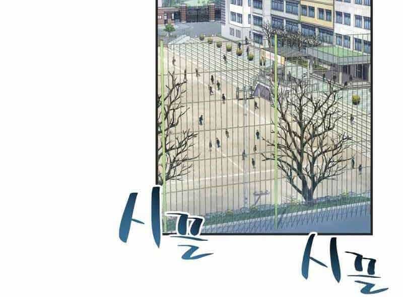 Câu Lạc Bộ Truyện Ma - Chương 1 - ảnh 99