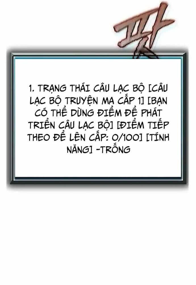 Câu Lạc Bộ Truyện Ma - Chương 36 - ảnh 19
