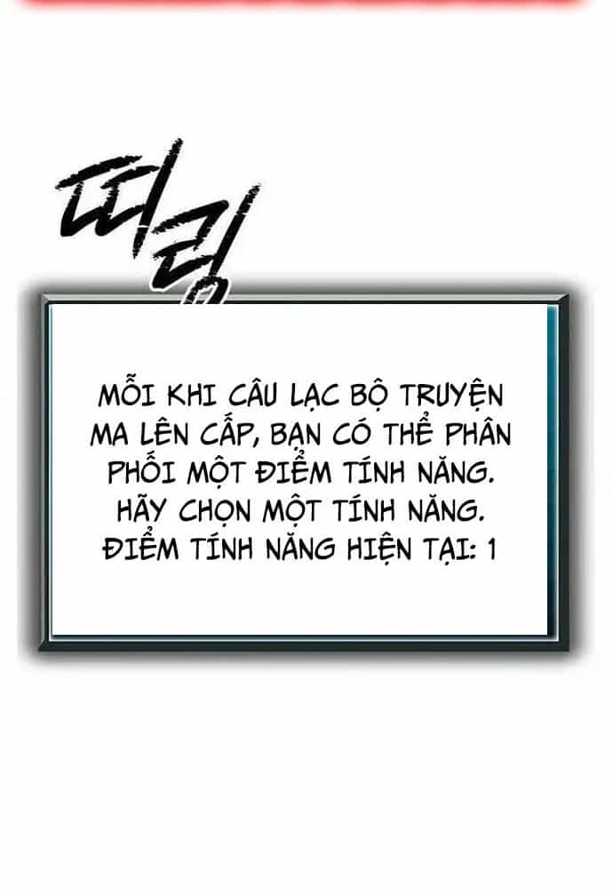 Câu Lạc Bộ Truyện Ma - Chương 36 - ảnh 32