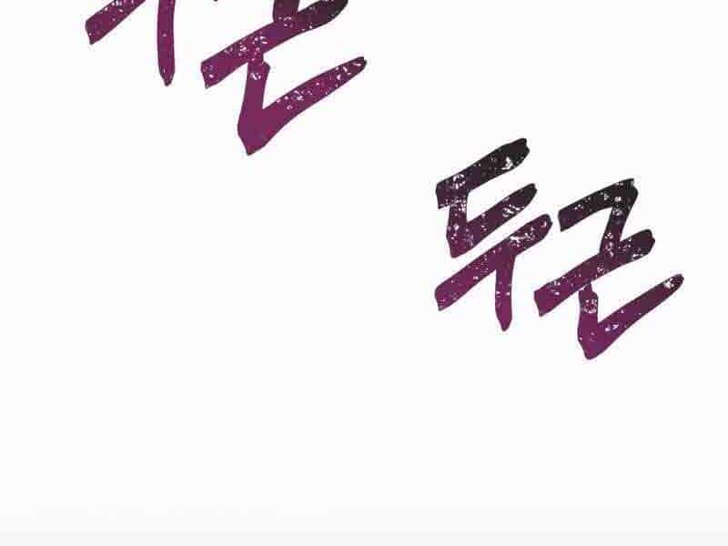 Câu Lạc Bộ Truyện Ma - Chương 2.5 - ảnh 119
