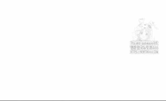 Câu Lạc Bộ Truyện Ma - Chương 44 - ảnh 2