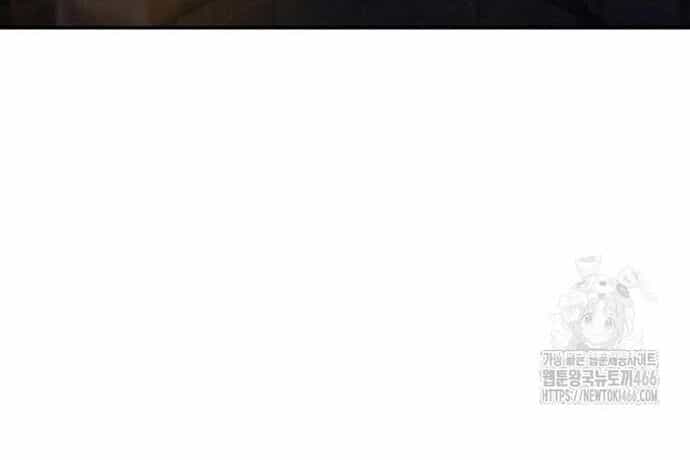 Câu Lạc Bộ Truyện Ma - Chương 45 - ảnh 15