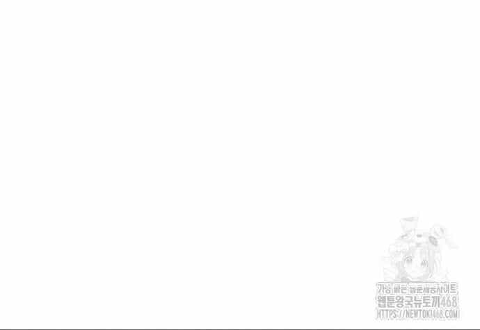 Câu Lạc Bộ Truyện Ma - Chương 56 - ảnh 59
