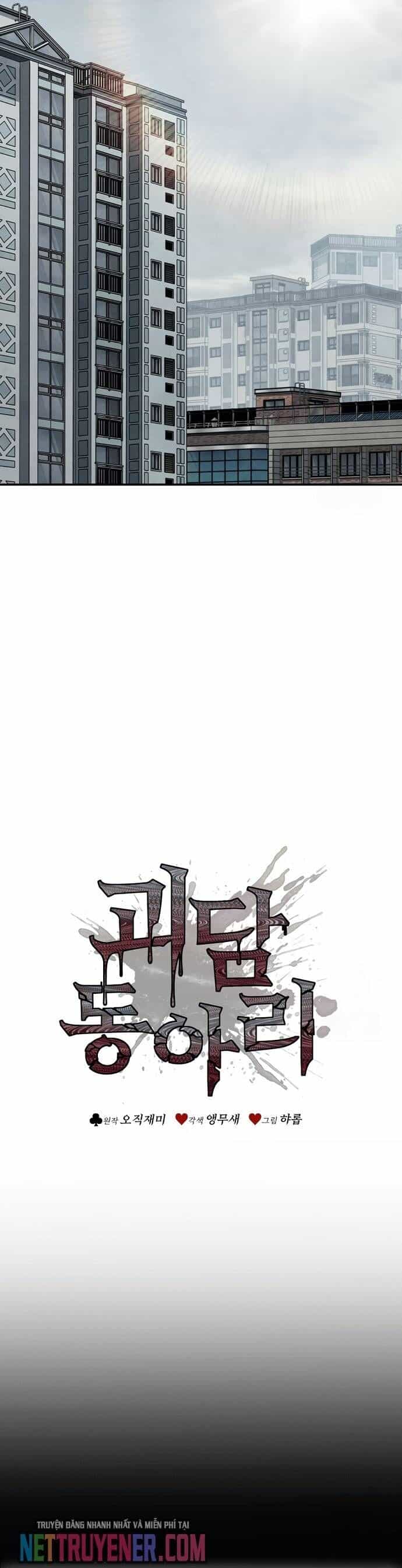 Câu Lạc Bộ Truyện Ma - Chương 66 - ảnh 20