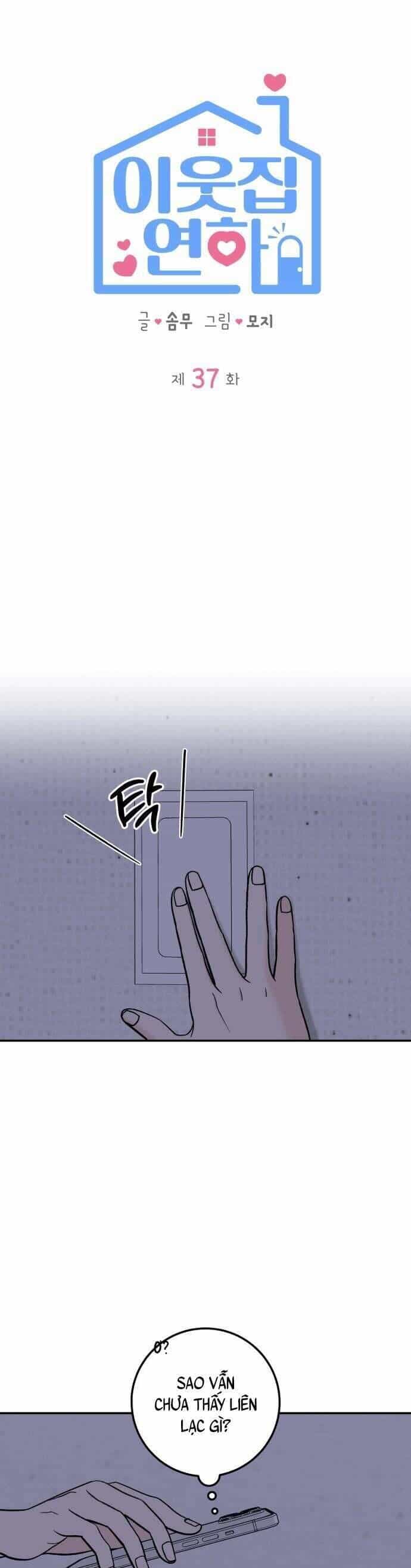 Cậu Nhóc Hàng Xóm - Chương 37 - ảnh 10