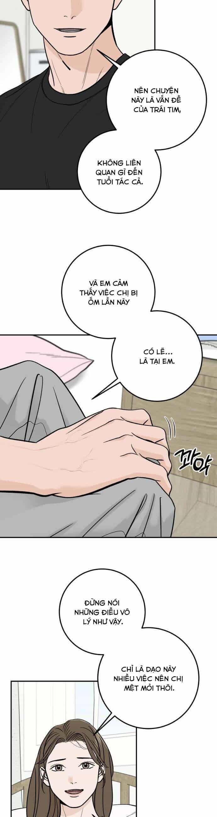 Cậu Nhóc Hàng Xóm - Chương 39 - ảnh 44