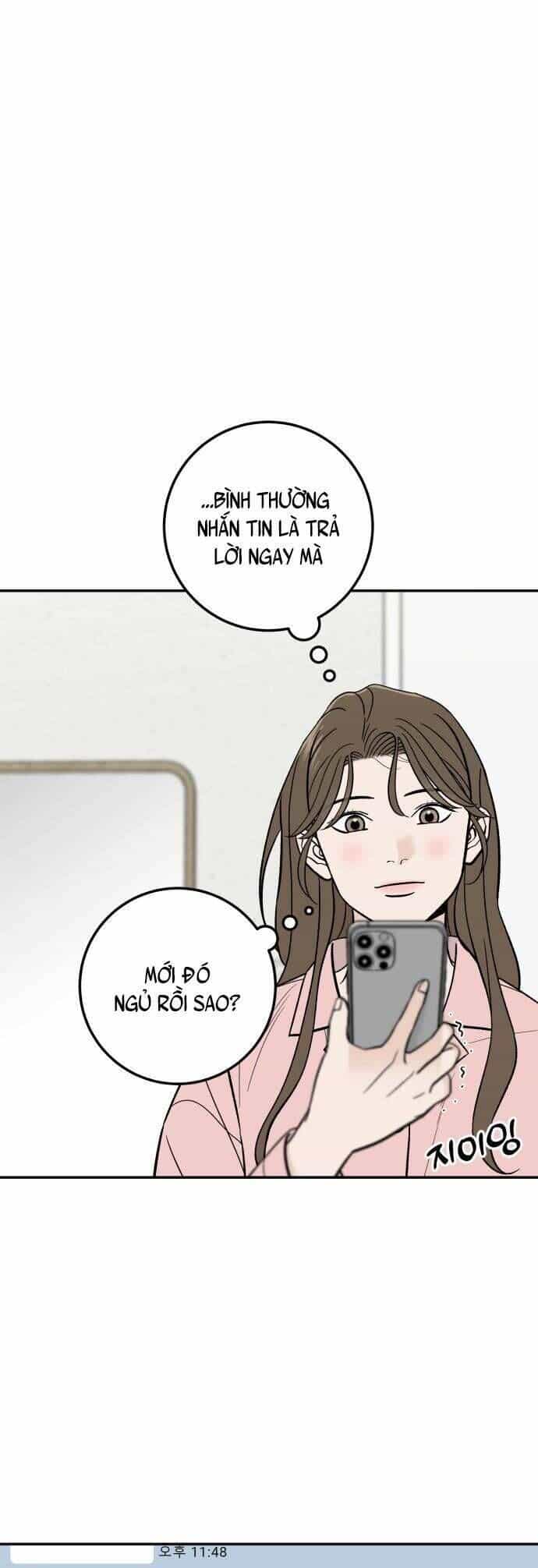 Cậu Nhóc Hàng Xóm - Chương 41 - ảnh 17