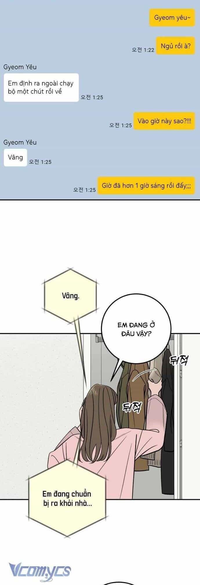 Cậu Nhóc Hàng Xóm - Chương 41 - ảnh 18
