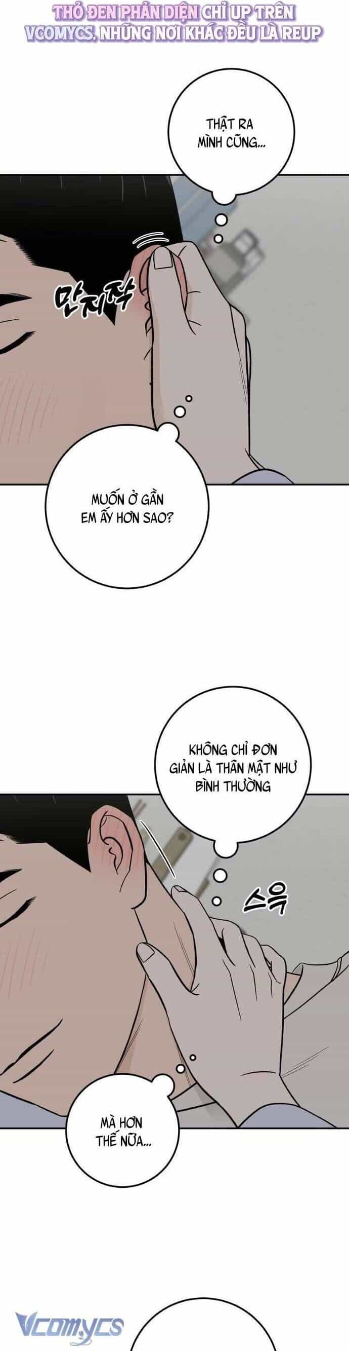 Cậu Nhóc Hàng Xóm - Chương 48 - ảnh 22
