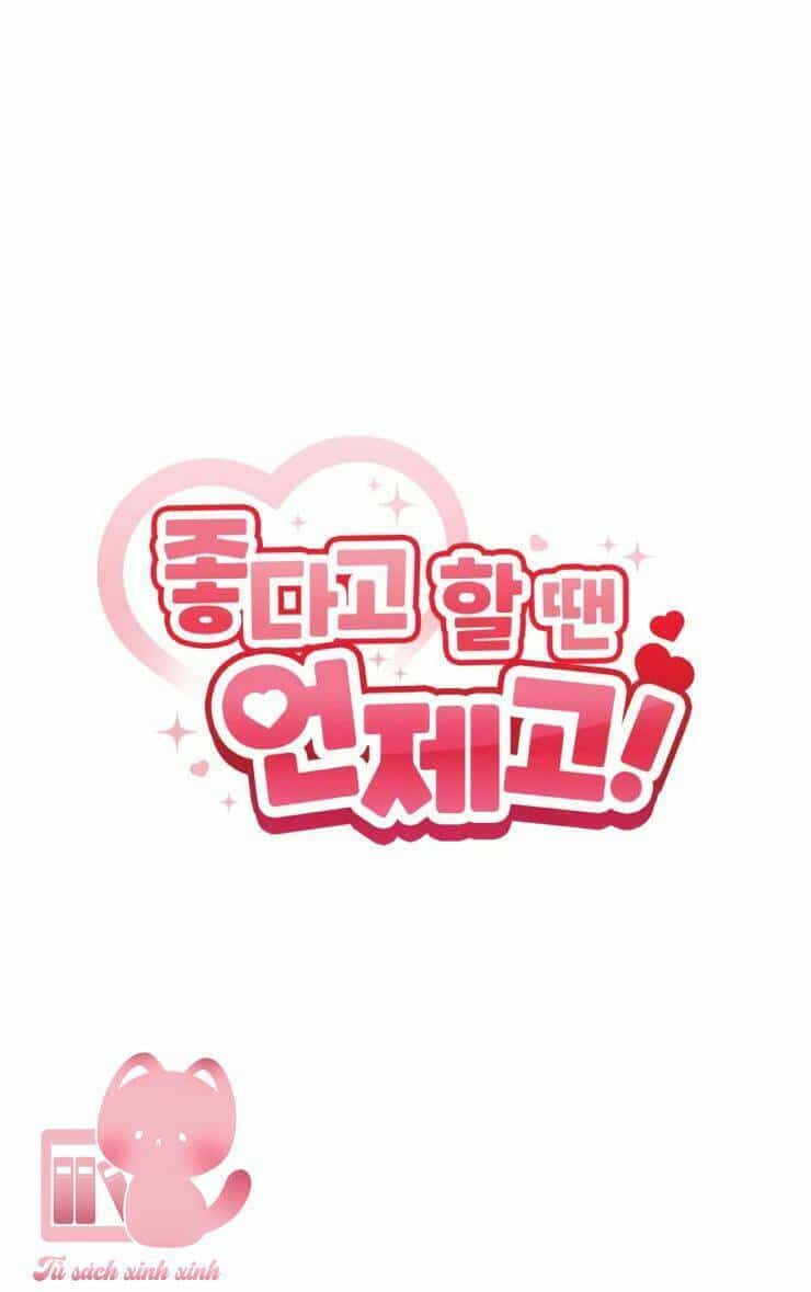 Cậu Nói Thích Tớ Khi Nào Chứ! - Chương 12 - ảnh 4