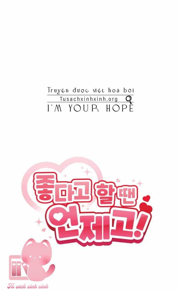 Cậu Nói Thích Tớ Khi Nào Chứ! - Chương 19 - ảnh 3