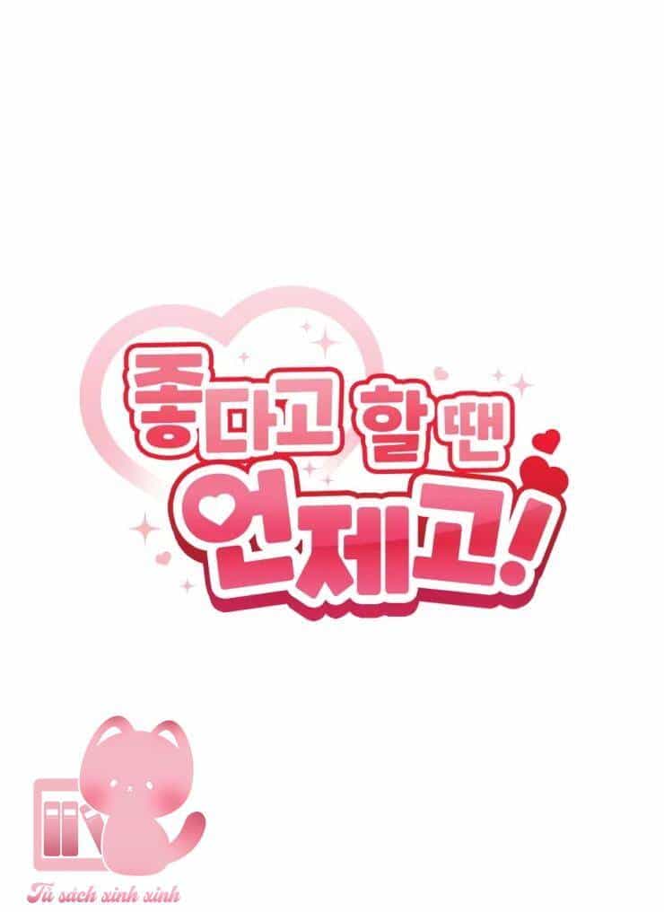 Cậu Nói Thích Tớ Khi Nào Chứ! - Chương 20 - ảnh 6