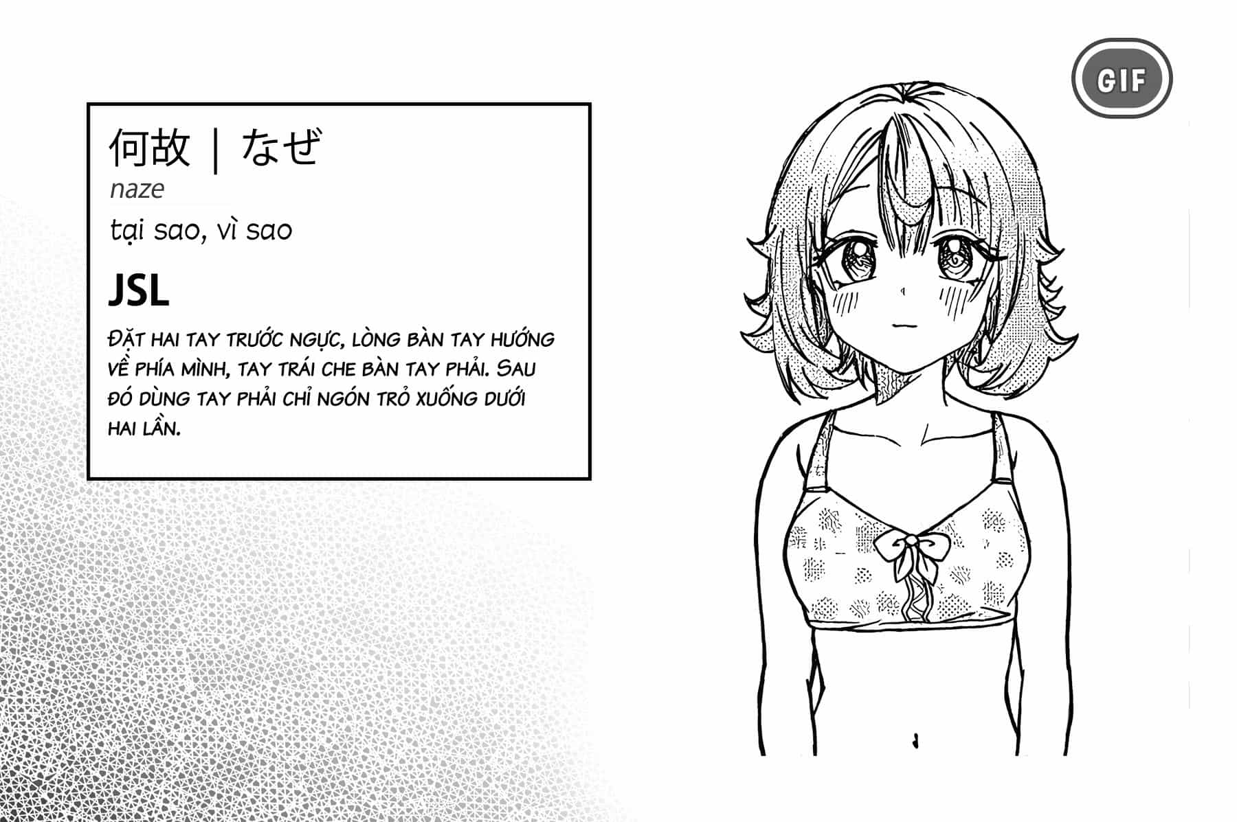 Cậu Ồn Ào Quá, Im Lặng Giùm Tớ Đi! - Chương 29 - ảnh 16