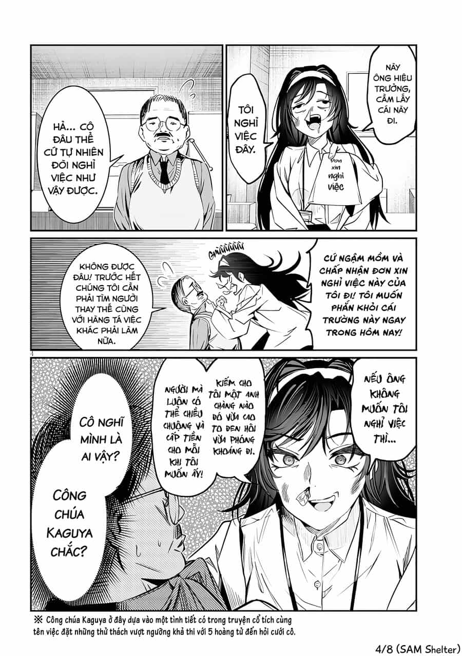 Cậu Ồn Ào Quá, Im Lặng Giùm Tớ Đi! - Chương 38 - ảnh 4