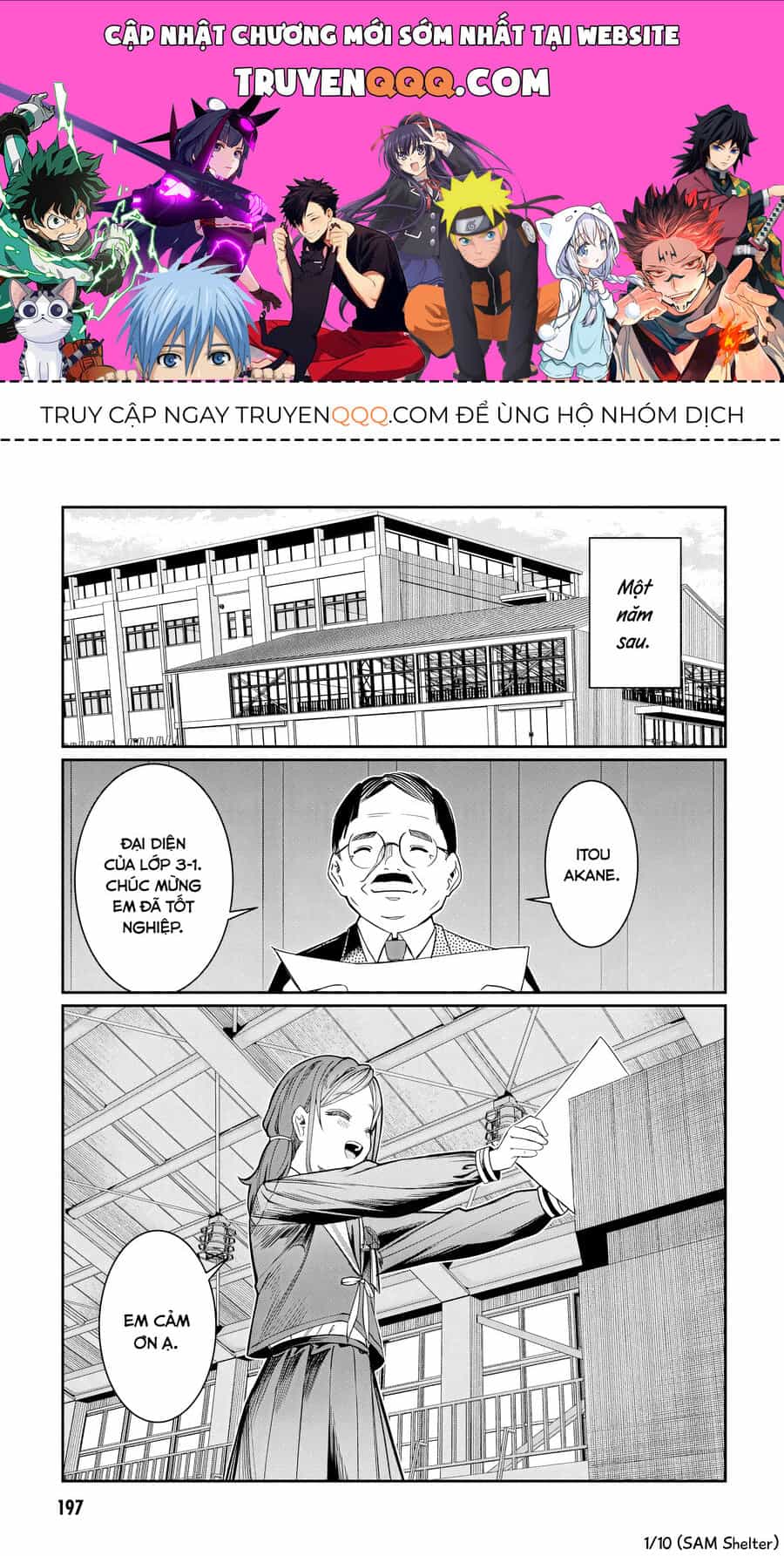 Cậu Ồn Ào Quá, Im Lặng Giùm Tớ Đi! - Chương 48 - ảnh 1