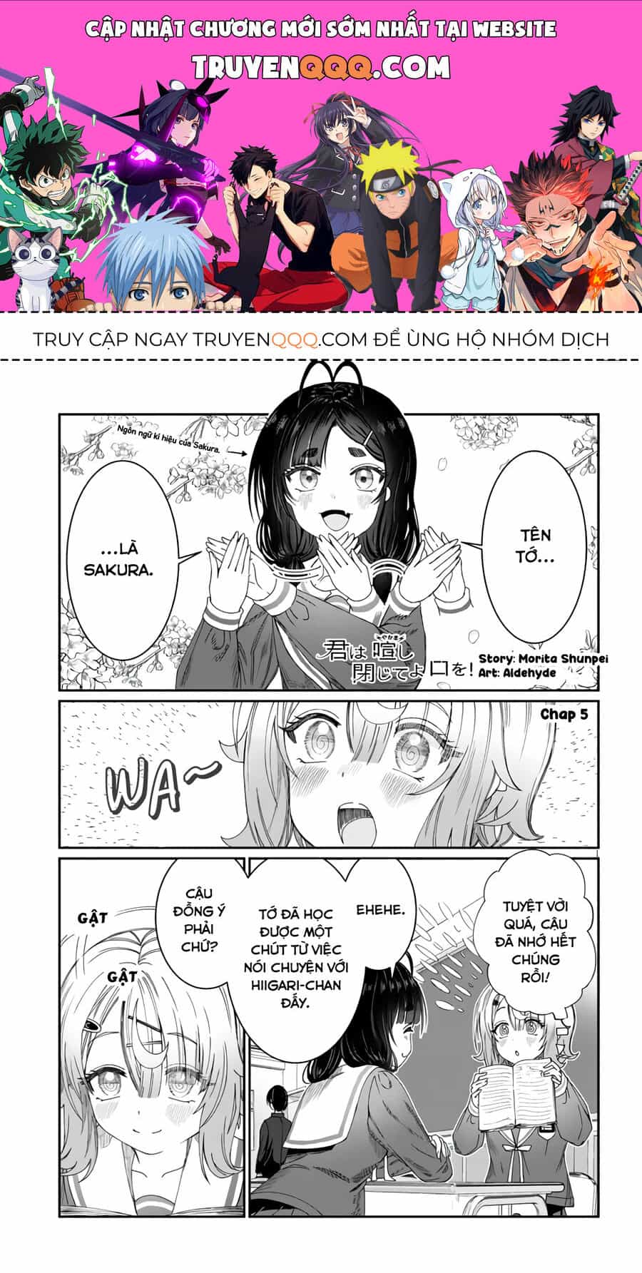 Cậu Ồn Ào Quá, Im Lặng Giùm Tớ Đi! - Chương 5 - ảnh 1