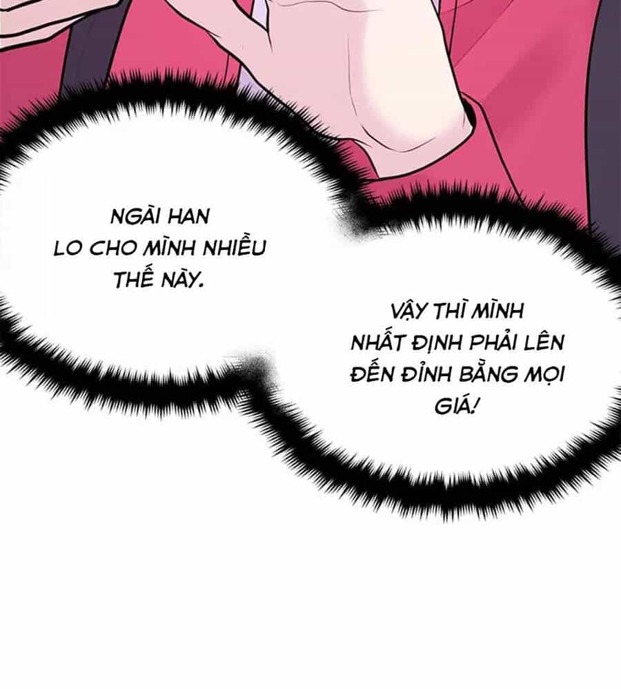 Câu Trả Lời Mùa Đông - Chương 22 - ảnh 57