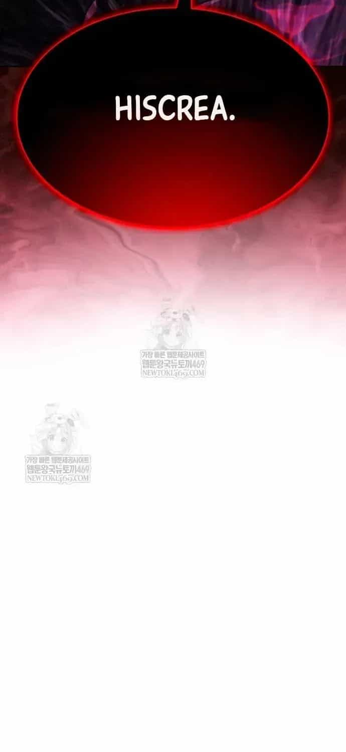 Cậu Út Nhà Công Tước Là Sát Thủ Hồi Quy - Chương 118 - ảnh 10