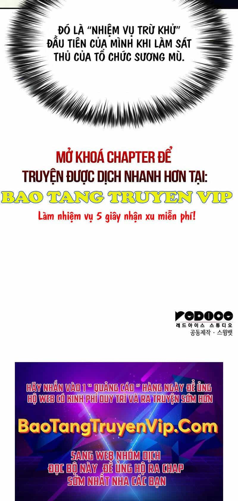 Cậu Út Nhà Công Tước Là Sát Thủ Hồi Quy - Chương 20 - ảnh 59