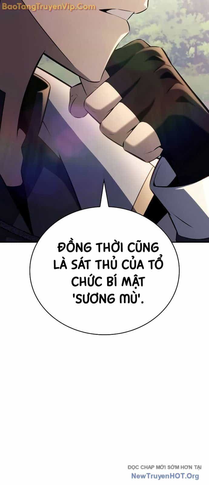 Cậu Út Nhà Công Tước Là Sát Thủ Hồi Quy - Chương 84 - ảnh 7