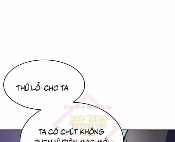 Cậu Út Nhà Công Tước Là Sát Thủ Hồi Quy - Chương 96 - ảnh 41
