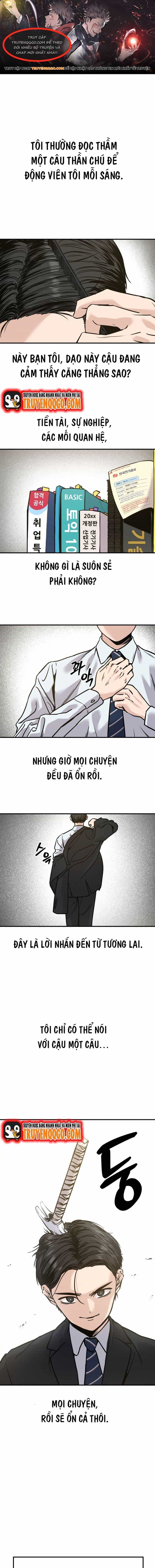 Cây Búa Ma Quái - Chương 2 - ảnh 1