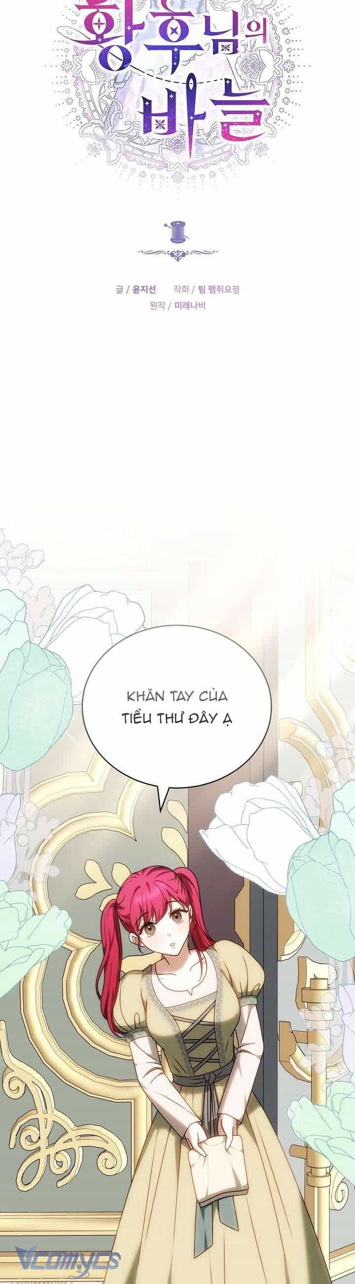 Cây Kim Chỉ Của Hoàng Hậu - Chương 17 - ảnh 15