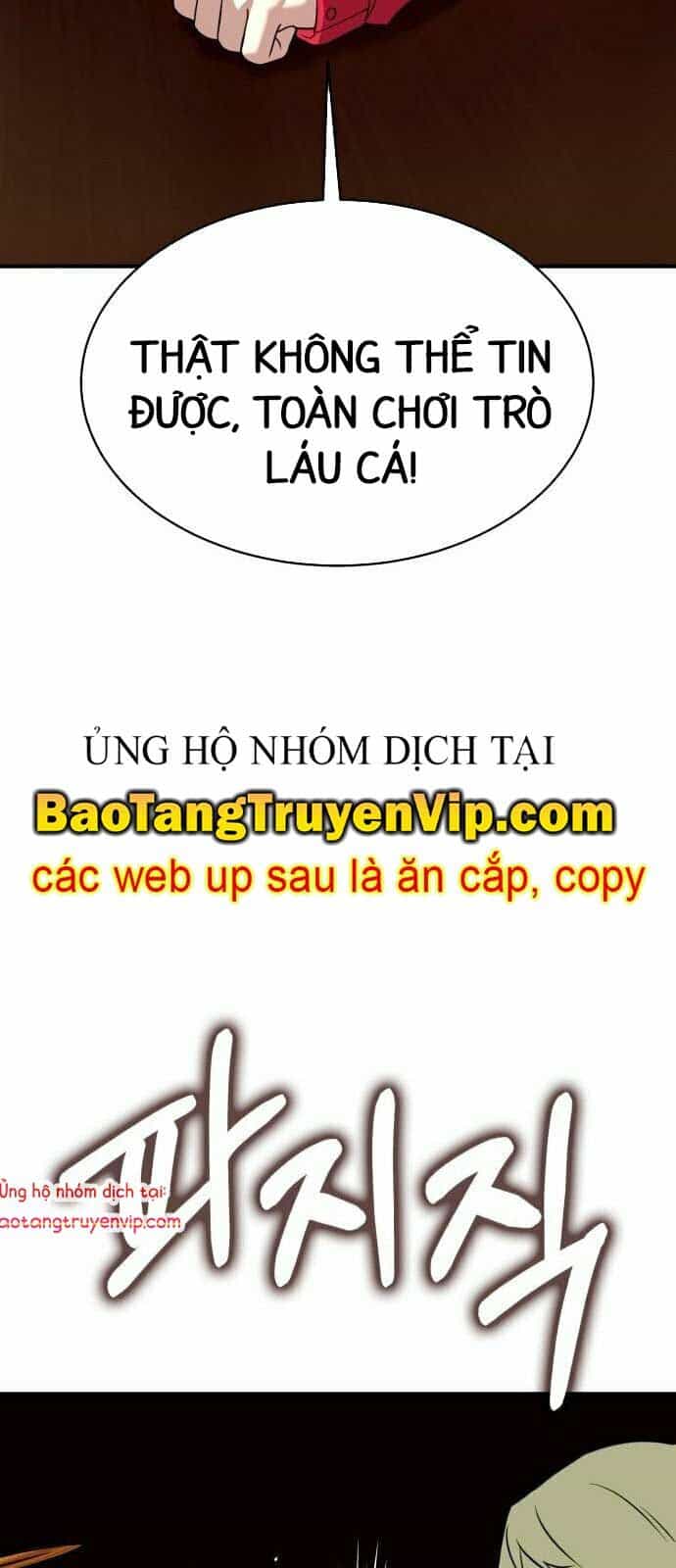 Cây Xẻng Xúc Được Mọi Thứ - Chương 10 - ảnh 41