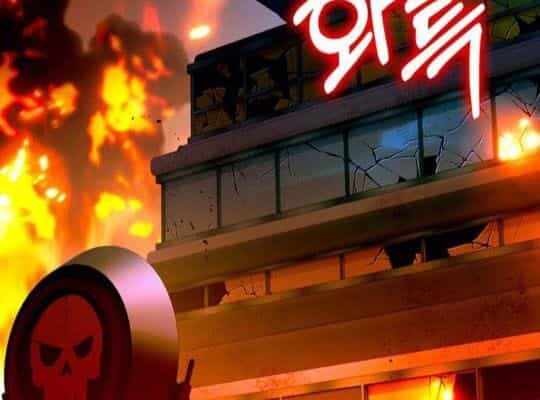 Cây Xẻng Xúc Được Mọi Thứ - Chương 12 - ảnh 106