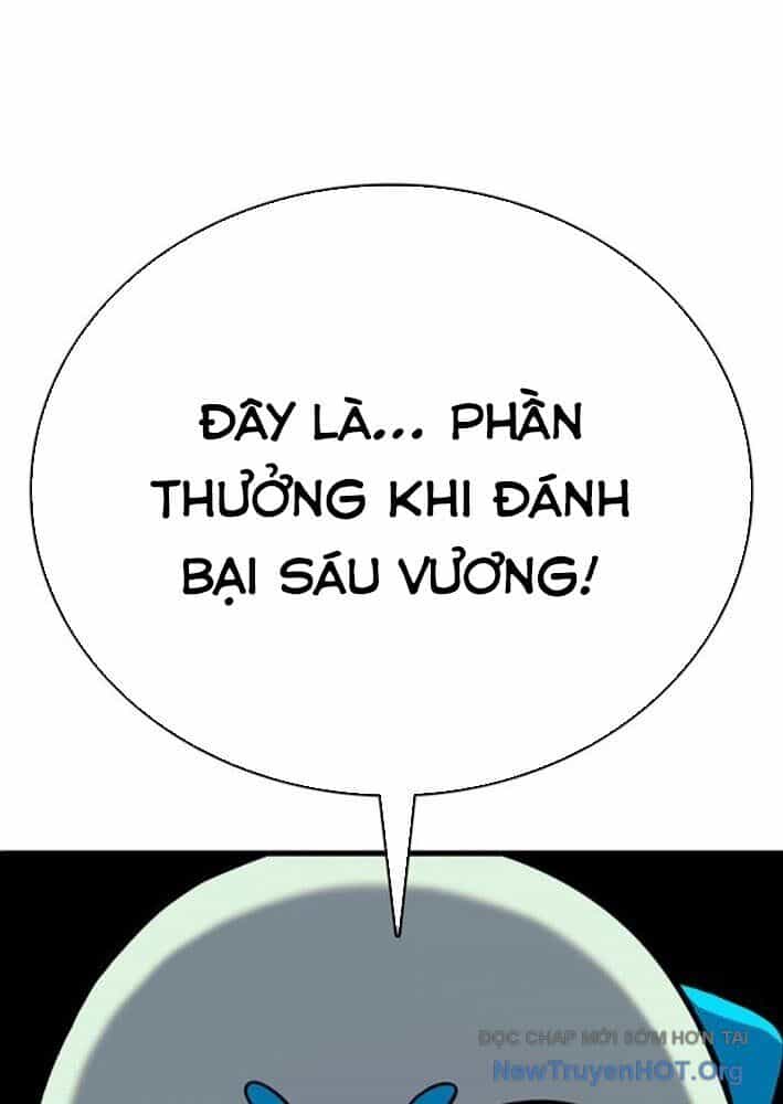 Cây Xẻng Xúc Được Mọi Thứ - Chương 14 - ảnh 71
